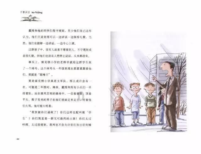 哈哈体育官方入口