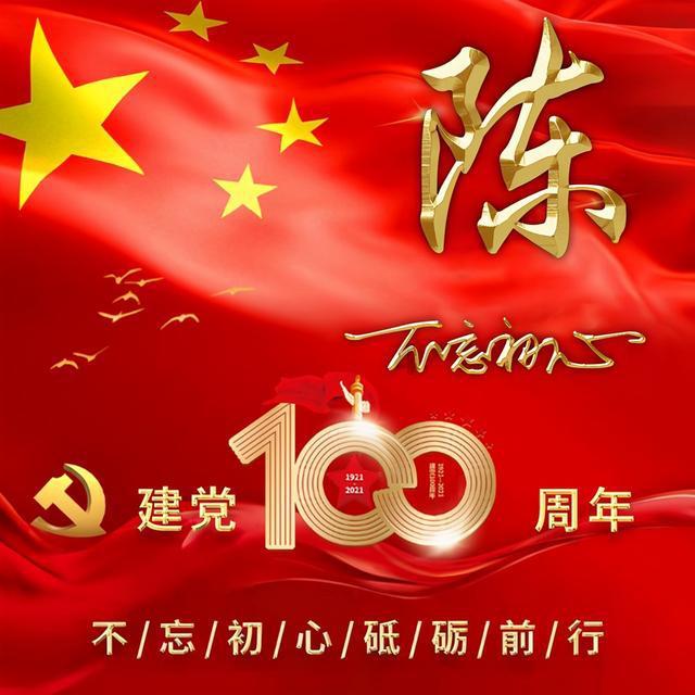 哈哈体育官方入口